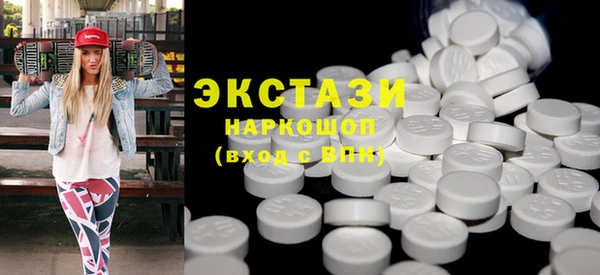 дистиллят марихуана Алзамай