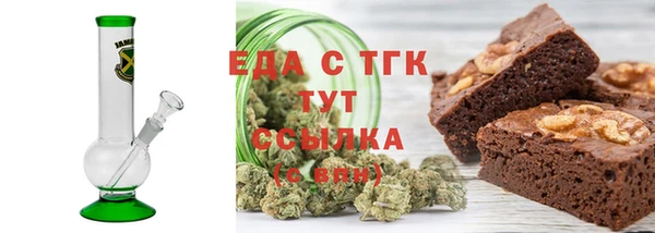 бошки Осташков
