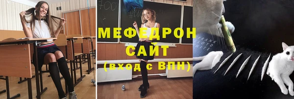 кокаин премиум Алексин