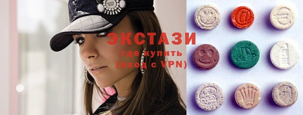 кокаин премиум Алексин