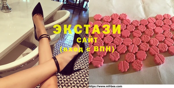 молекула духа Алексеевка