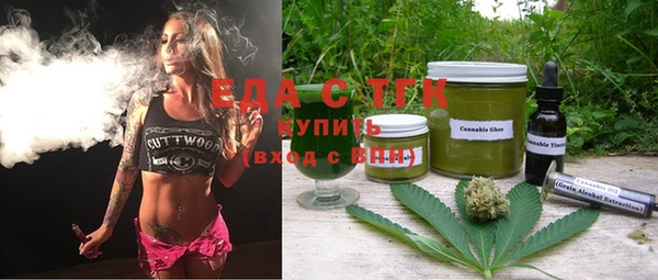 кокаин премиум Алексин