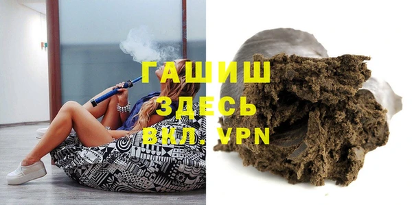 дистиллят марихуана Алзамай