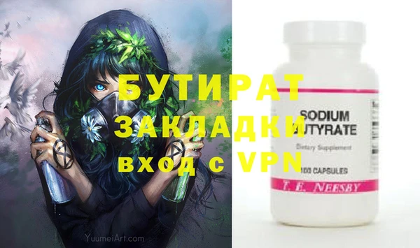 MDMA Остров