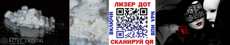 Лсд 25 экстази ecstasy  Солнечногорск 